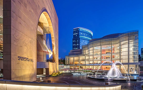 Segerstrom Center for the Arts