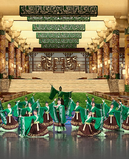 Shen Yun