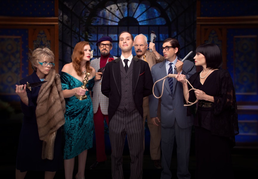 Clue