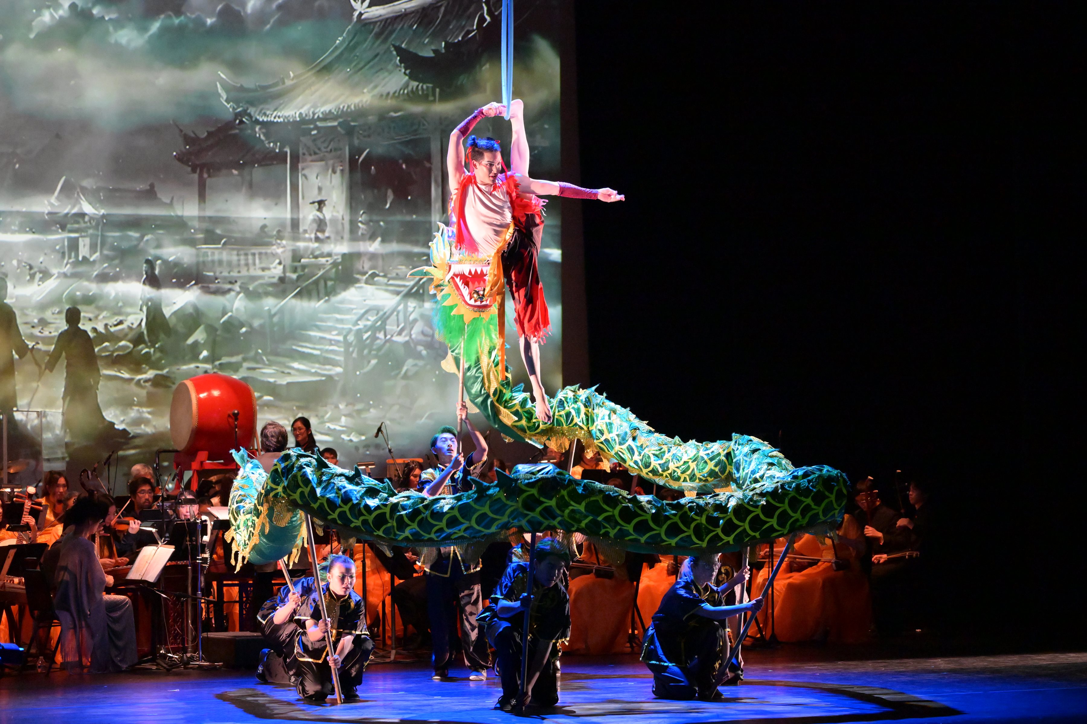 Legends- Original Musical Production | Segerstrom Center for the Arts